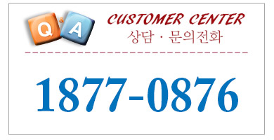 광주북구수도설비